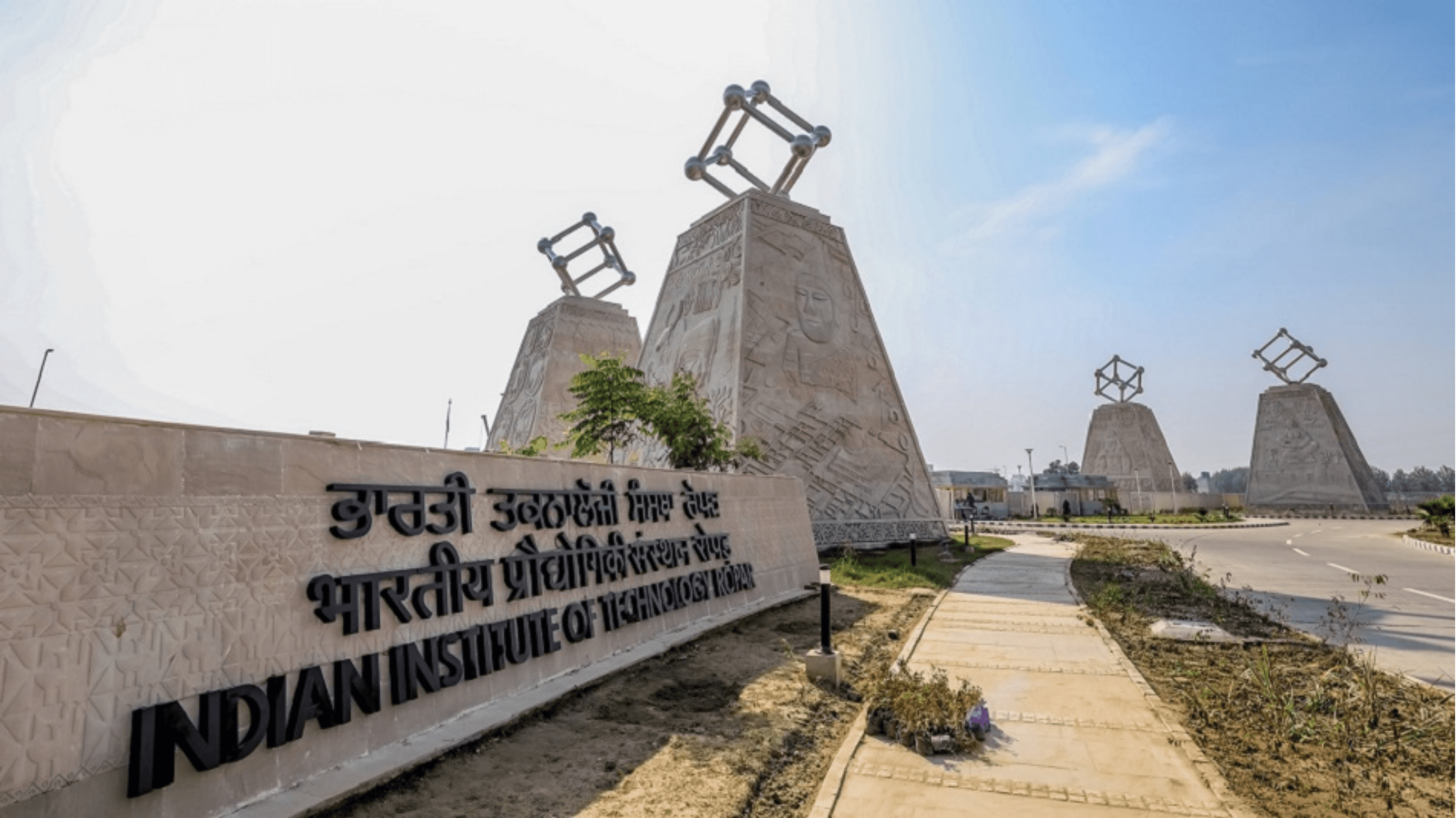 Aerial view of smart farm