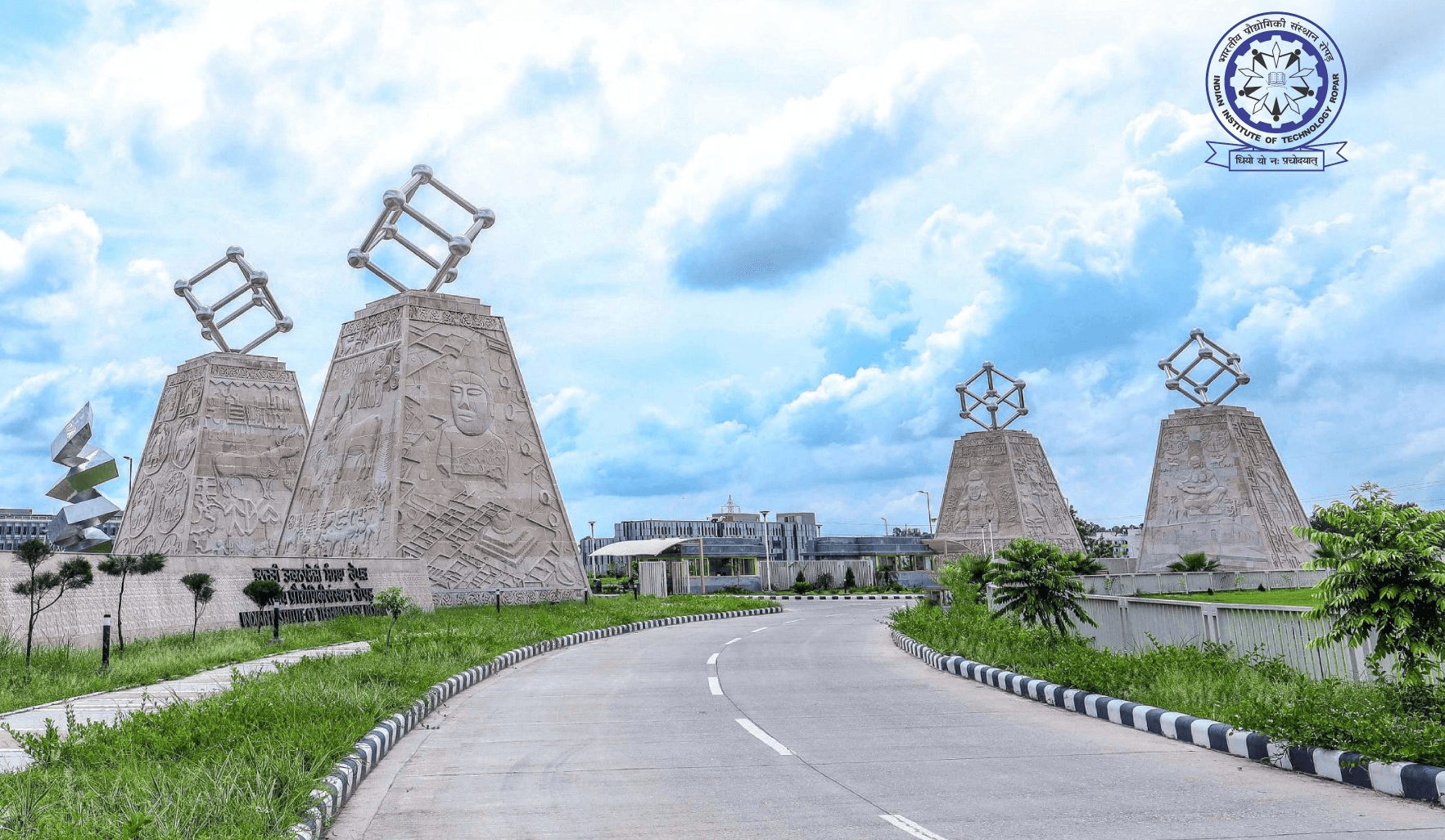 IIT Ropar Campus